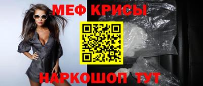 трава Нальчик