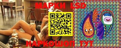 дживик Нарткала