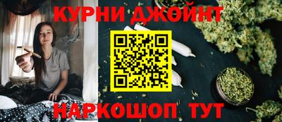 гидропоника Новодвинск
