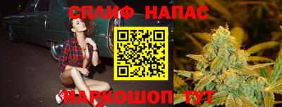 дживик Нарткала