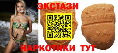 дживик Нарткала