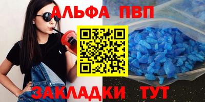 дживик Нарткала