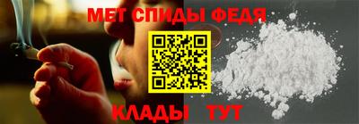 трава Нальчик