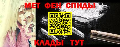 дживик Нарткала