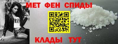 дживик Нарткала