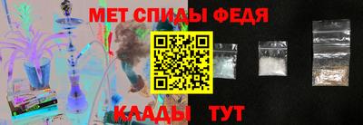 дживик Нарткала