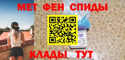 трава Нальчик