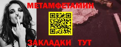 дживик Нарткала