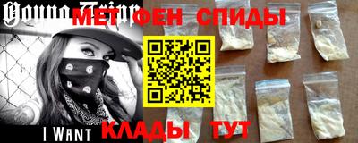 трава Нальчик