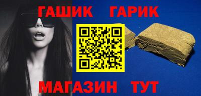 дживик Нарткала