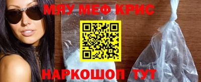 дживик Нарткала