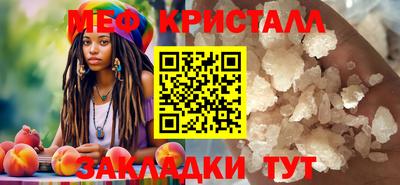 гидропоника Новодвинск